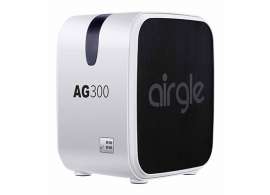 LỄ KHAI TRƯƠNG SHOWROOM AIRGLE VIỆT NAM